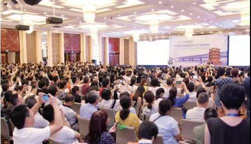 CSP2017：我国精神医学发展的新助力——中华医学会精神医学分会第十五次全国学术会议会后报道