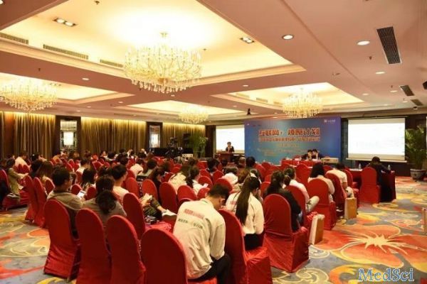 “互联网＋燎原计划”——《中国高血压基层管理指南》远程培训会在京召开