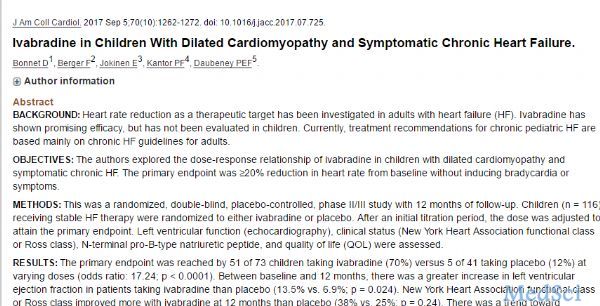 JACC：伊伐布雷定在扩张型心肌病和症状性慢性心衰儿童中有何作用？