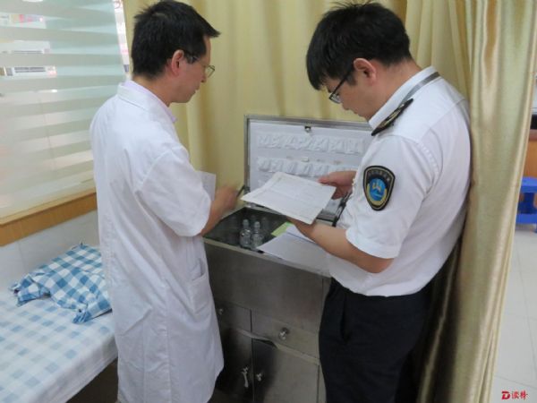 深圳出台诊所设置新标准 开诊所不再是医生“专属”