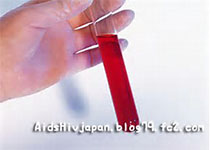 Elife：只需一管血，在早期阶段准确检测<font color="red">卵巢</font>癌