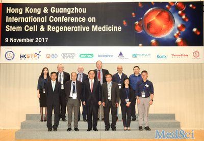 香港科技园公司GIBH联合举办第三届干细胞与<font color="red">再生</font>医学论坛