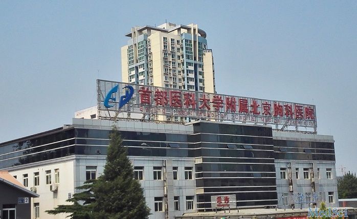 <font color="red">北京</font>胸科医院观察 | 复杂病例MDT讨论的背后