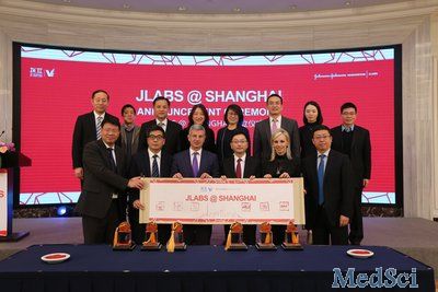 强生创新与上海市政府、浦东新区政府和张江集团共建“上海JLABS”