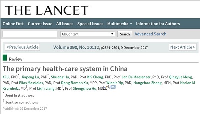 Lancet：中<font color="red">国基层</font>医疗能力和质量调查：面临机遇和挑战，是疾病防控“守门人”