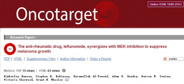 Oncotarget：关节炎药物可帮助治疗<font color="red">晚期</font>皮肤癌
