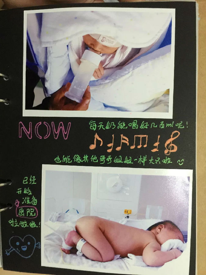 新手护士为早产宝宝画“奋斗史”，特殊祝福方式走红朋友圈