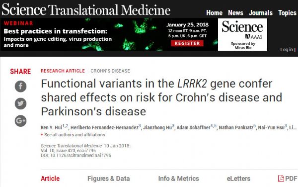 Sci Transl Med：克罗恩病与帕金森病的共同之处