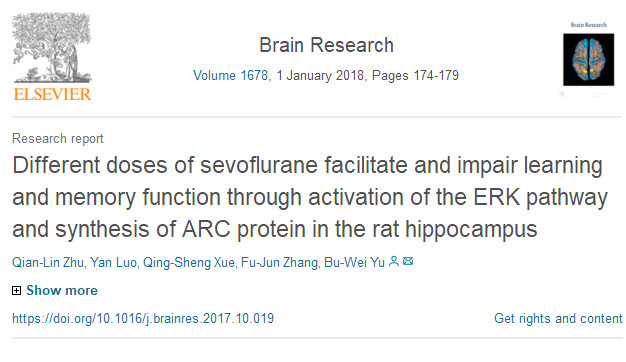Brain Res：不同剂量的七氟醚通过激活ERK<font color="red">通路</font>和合成大鼠海马ARC蛋白来增强学习记忆功能