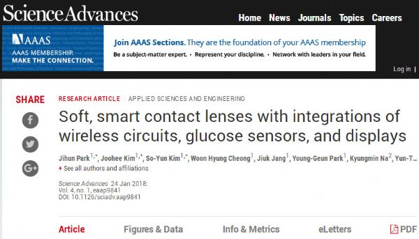 Sci Adv：“智能”隐形眼镜监测眼泪的葡萄糖水平