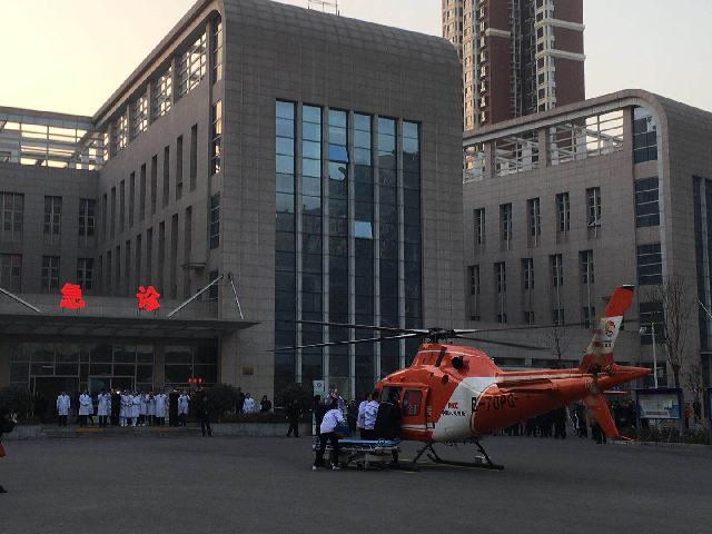 西安首次成功使用直升机医疗救援