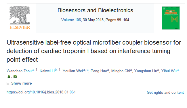 Biosens Bioelectron：新型生物传感器使急性心梗确诊率更高