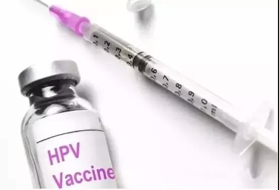 <font color="red">4</font><font color="red">价</font>HPV疫苗红房子医院开打啦！