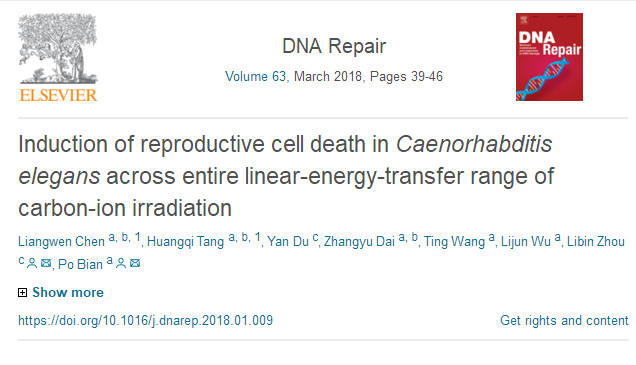 <font color="red">DNA</font> Repair：重离子辐射诱导增殖性细胞死亡研究新进展