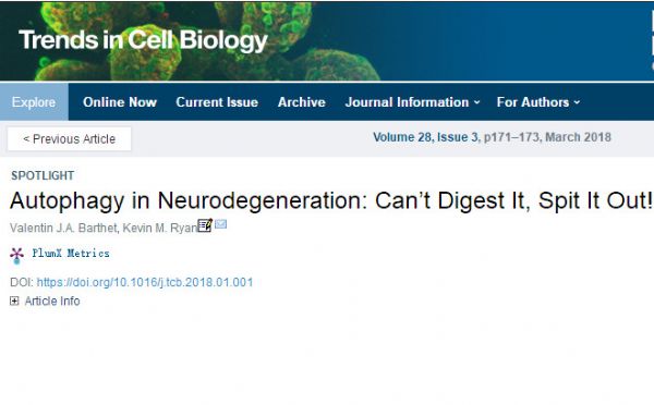 Trends Cell Biol：自噬与神经退行性病变新进展：或许自噬也是加重病情<font color="red">的</font>元凶！