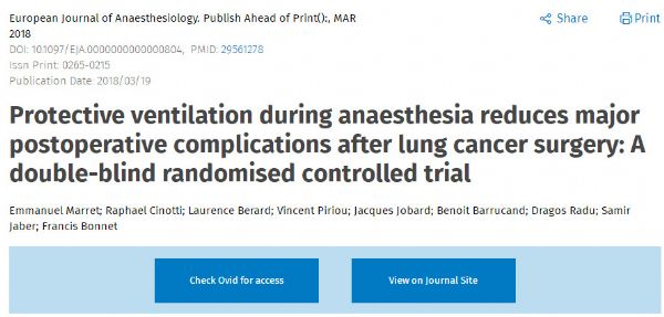 Eur J Anaesthesiol：麻醉期间肺保护性通气可减少肺癌患者术后并发症：双盲、随机、对照试验