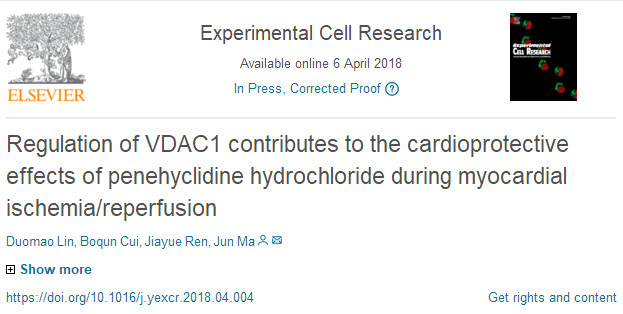 Exp Cell Res：VDAC1蛋白的调控有助于长托<font color="red">宁</font>对缺血-再灌注心肌的保护作用