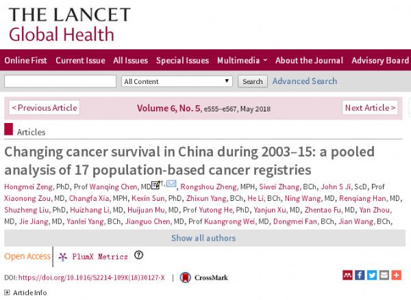 Lancet Glob Health：<font color="red">癌症</font>生存率显著上升！《柳叶刀》公布12年<font color="red">中国</font><font color="red">癌症</font>大<font color="red">数据</font>分析！