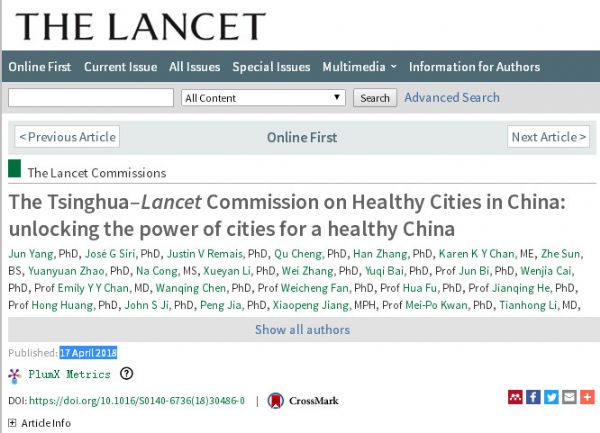 Lancet：清华大学与Lancet联合发布中国城市健康报告：城市化进程人类史上规模最大，健康挑战史无前例