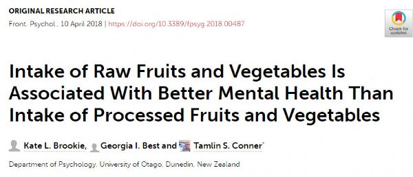 Front Psychol：和熟食相比，生的蔬菜水果更有利于<font color="red">精神</font>健康！