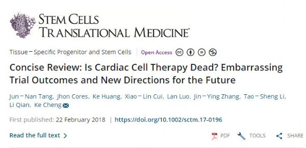 Stem Cells Transl Med：<font color="red">干细胞</font>治疗<font color="red">心脏病</font>受阻？来看看最新的<font color="red">细胞</font>模拟微粒！