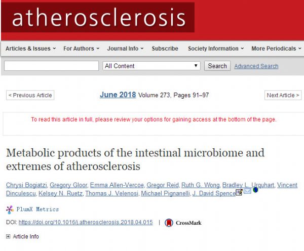 Atherosclerosis：肠道微生物在动脉粥样硬化中起到重要作用