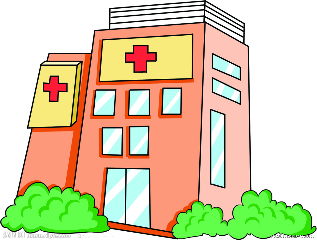 一批医院PPP<font color="red">示范</font>项目被财政部撤销