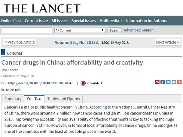 柳叶刀：中国抗癌药研发创新和政策<font color="red">改变</font>
