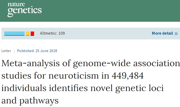 Nat Genet：两篇Nature Genetics，近千个“智力基因”被发现，或与自闭、抑郁有关