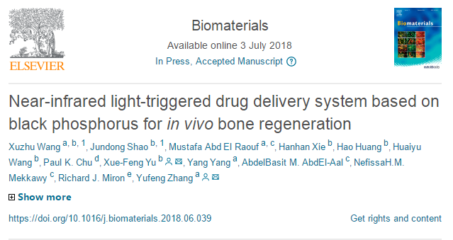Biomaterials：深圳先进院等成功构筑新型黑磷药物控释系统