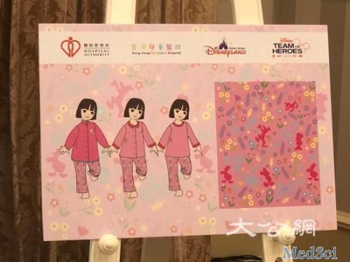 香港首家儿童医院将在年底启用