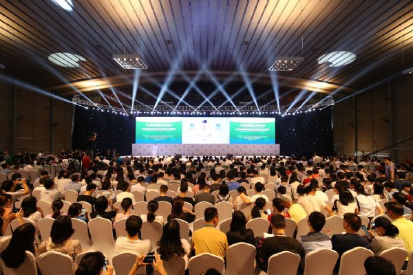 2018深圳国际BT领袖峰会今日开幕！