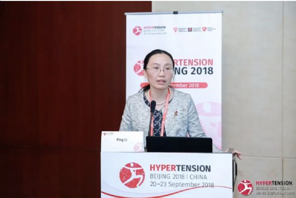 ISH2018丨李萍教授：睡眠觉醒节律与动态血压的关系