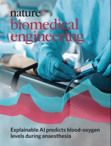 Nat Biomed Eng：机器学习指导外科手术麻醉监控