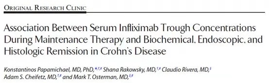 Inflamm Bowel Dis：英夫利西单抗治疗克罗恩病，不同治疗目标，不同血药浓度