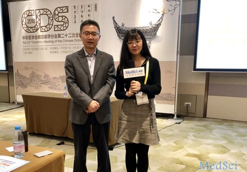 CDS 2018 | 梅斯医学专访杨涛教授：糖尿病分型与诊断