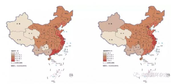1990~2016年<font color="red">中国</font>疾病负担报告：居民期望寿命16年增加近10岁