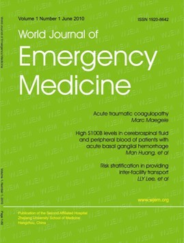 浙二医主办<font color="red">期刊</font>World Journal of Emergency Medicine被SCIE收录！