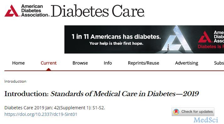 美国糖尿病学会：2019年护理标准公布啦！