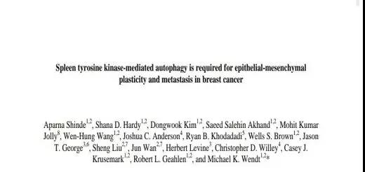 Cancer Res：靶向休眠癌细胞，血小板药物竟能阻止乳腺癌转移！