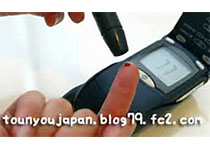 Diabetic Med：评估葡萄糖水平的即时测量与参考<font color="red">实验室</font><font color="red">测试</font>的效用