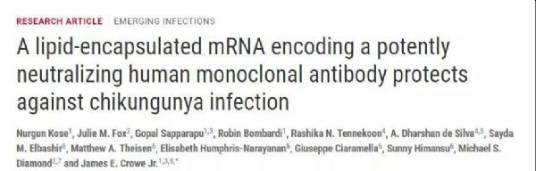 Science Immunology：新颖！这种mRNA有望带来新型免疫疗法