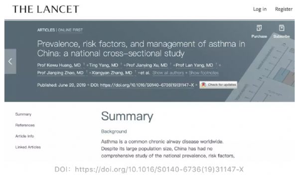 Lancet：今日重磅丨今晨，《柳叶<font color="red">刀</font>》发表的大规模流行病学研究首次明确：我国20岁及以上人群哮喘患病人数为4570万