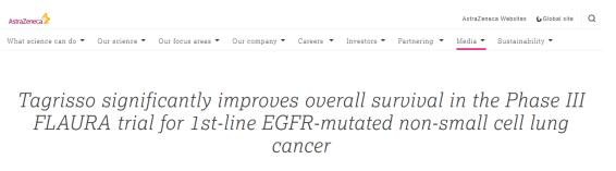 喜大普奔 | III期FLAURA 研究OS取得阳性结果，EGFR突变晚期非小细胞肺癌一线标准治疗已成定论