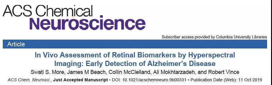 ACS Chem Neurosci：如何从视网膜看出阿尔兹海默病端倪？