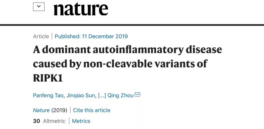 Nature :中国研究者找到了这个“年轻疾病”的幕后<font color="red">真凶</font>