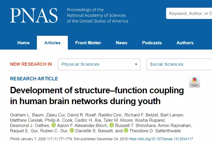 PNAS：人类认知能力在<font color="red">青少年时期</font>迅速发展，大脑的结构-功能耦合扮演着重要角色！