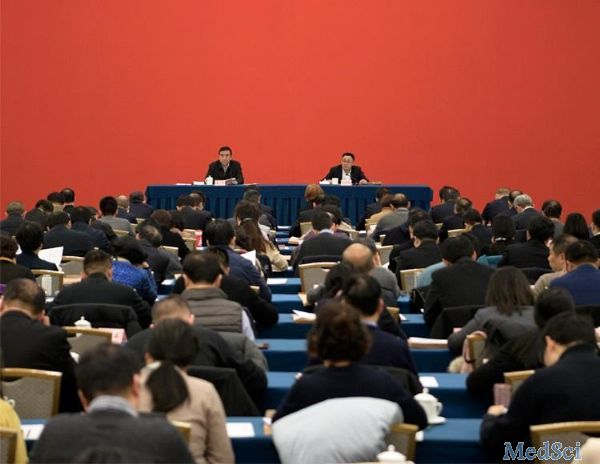 2020年全国卫生健康财务工作会议在京召开