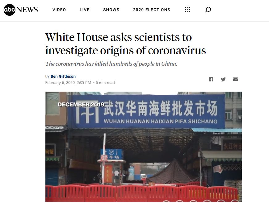 <font color="red">白宫</font>要求美国顶级科学家调查新冠病毒的起源