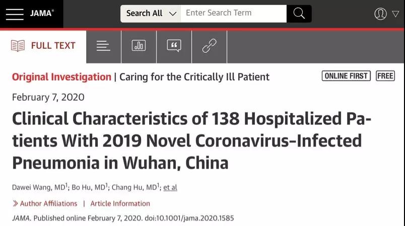 JAMA：40%以上<font color="red">新</font><font color="red">冠</font><font color="red">肺炎</font>源于院内交叉<font color="red">感染</font>